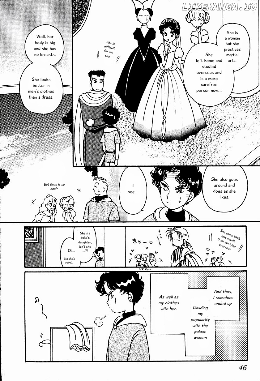 Karubania Monogatari chapter 3 - page 6