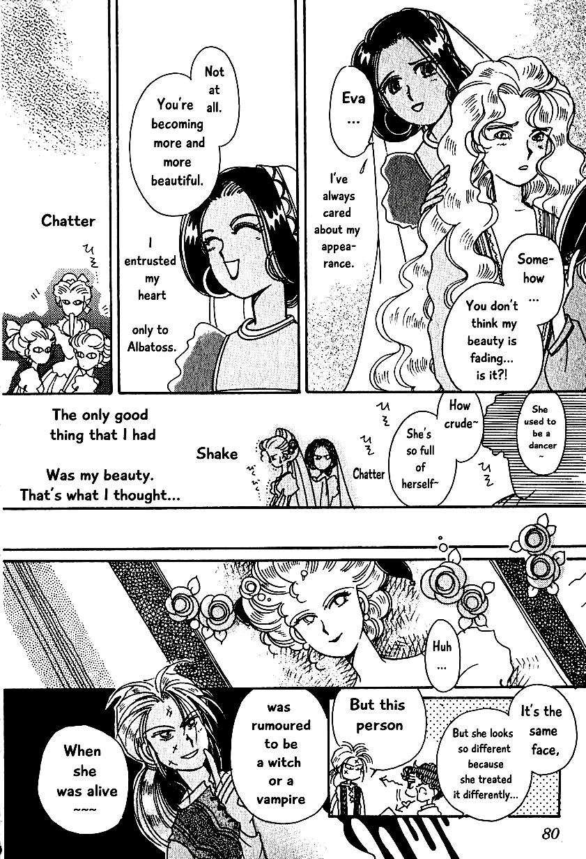 Karubania Monogatari chapter 5 - page 8