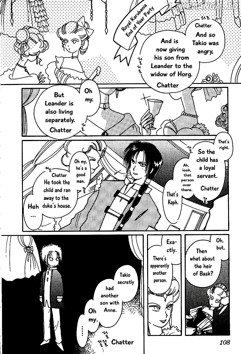 Karubania Monogatari chapter 7 - page 4