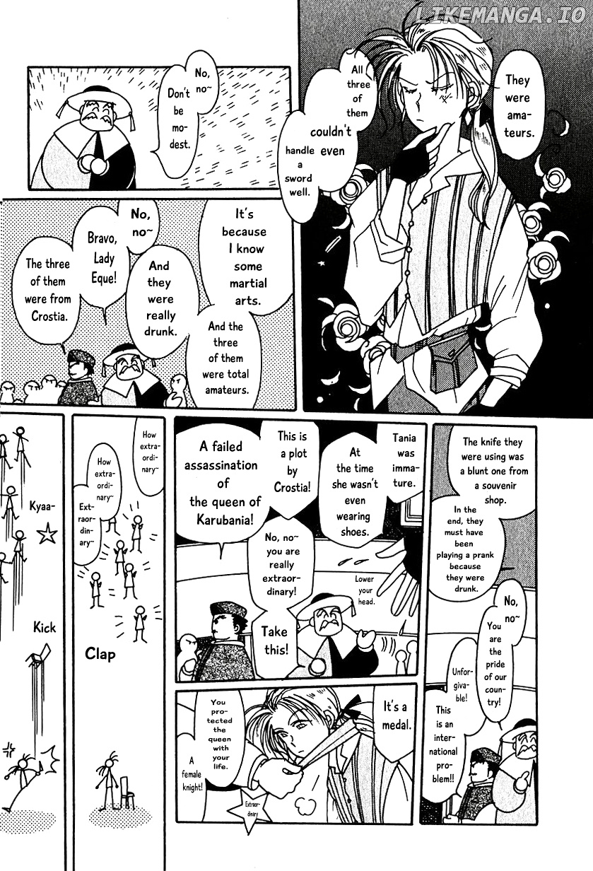 Karubania Monogatari chapter 8 - page 11