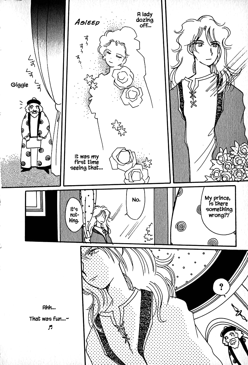 Karubania Monogatari chapter 16.2 - page 3