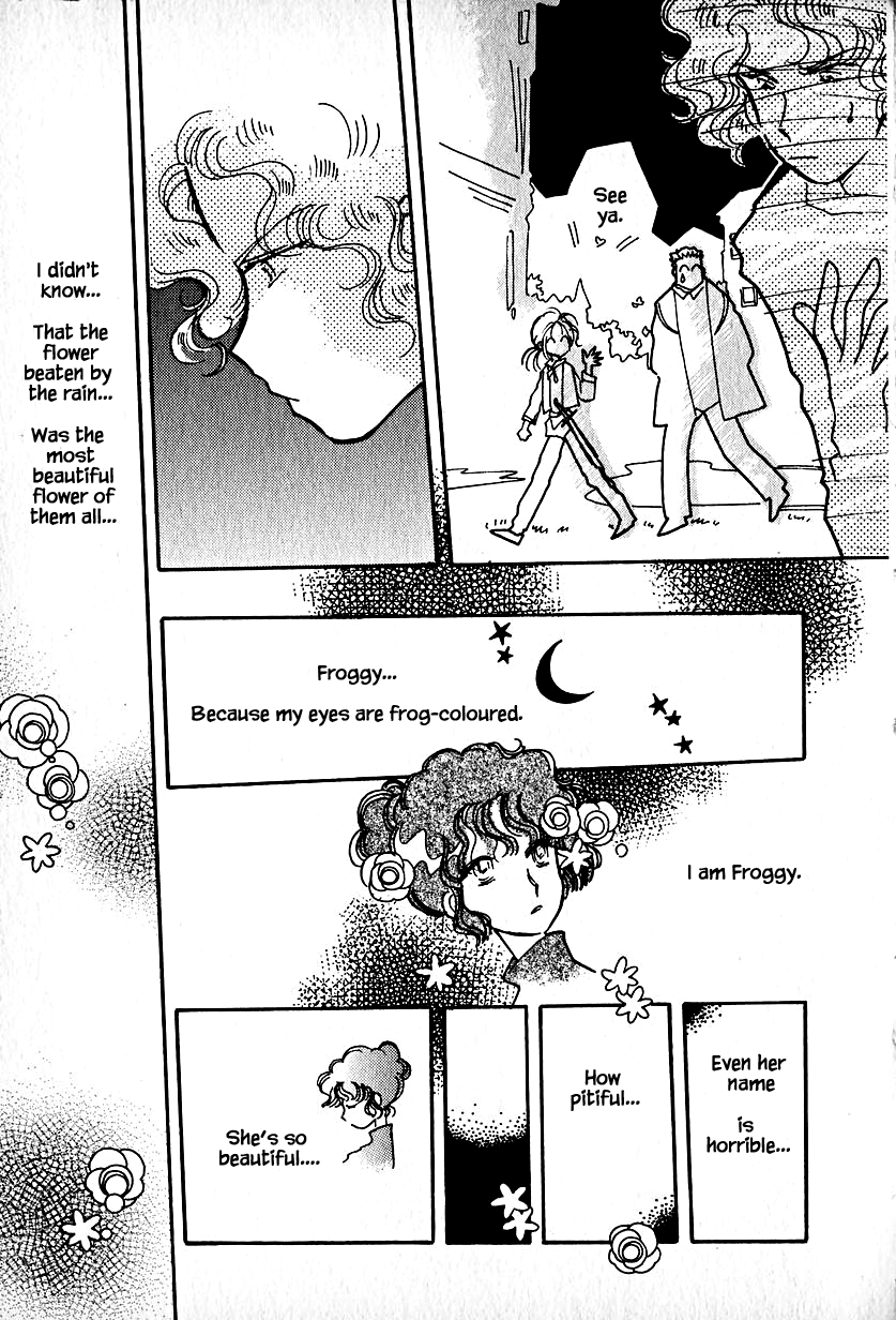 Karubania Monogatari chapter 19 - page 17