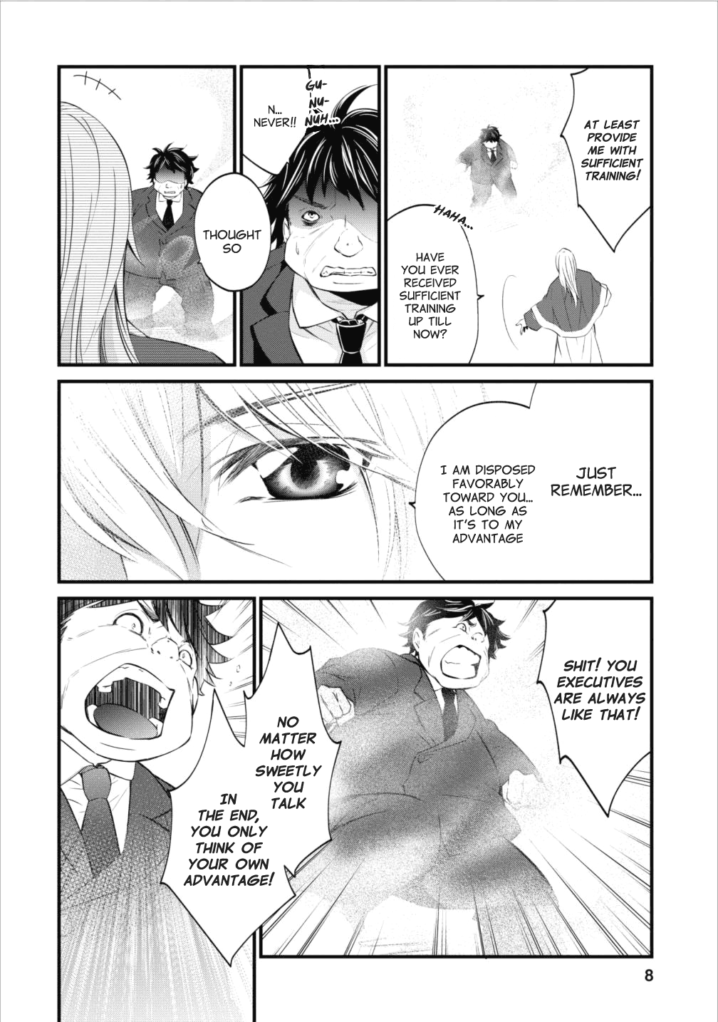 Arafoo Shachiku No Golem Master chapter 1 - page 7