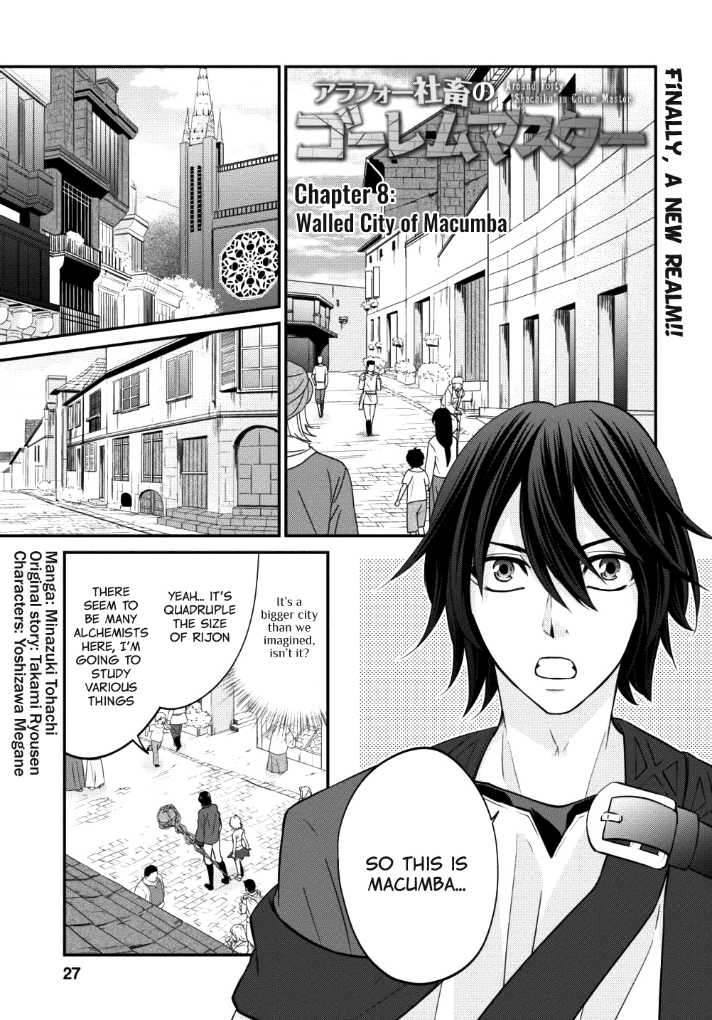 Arafoo Shachiku No Golem Master chapter 8 - page 1