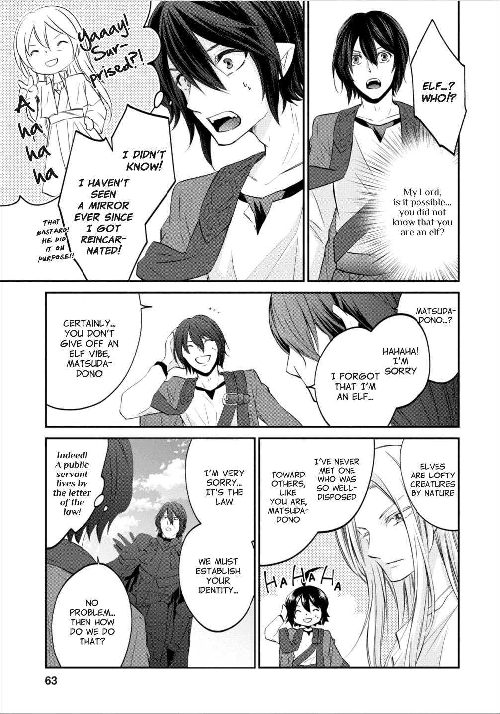 Arafoo Shachiku No Golem Master chapter 3 - page 5