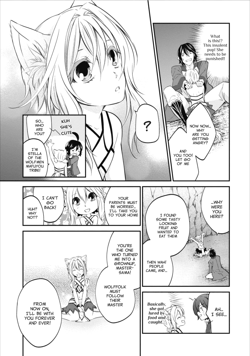 Arafoo Shachiku No Golem Master chapter 2 - page 17