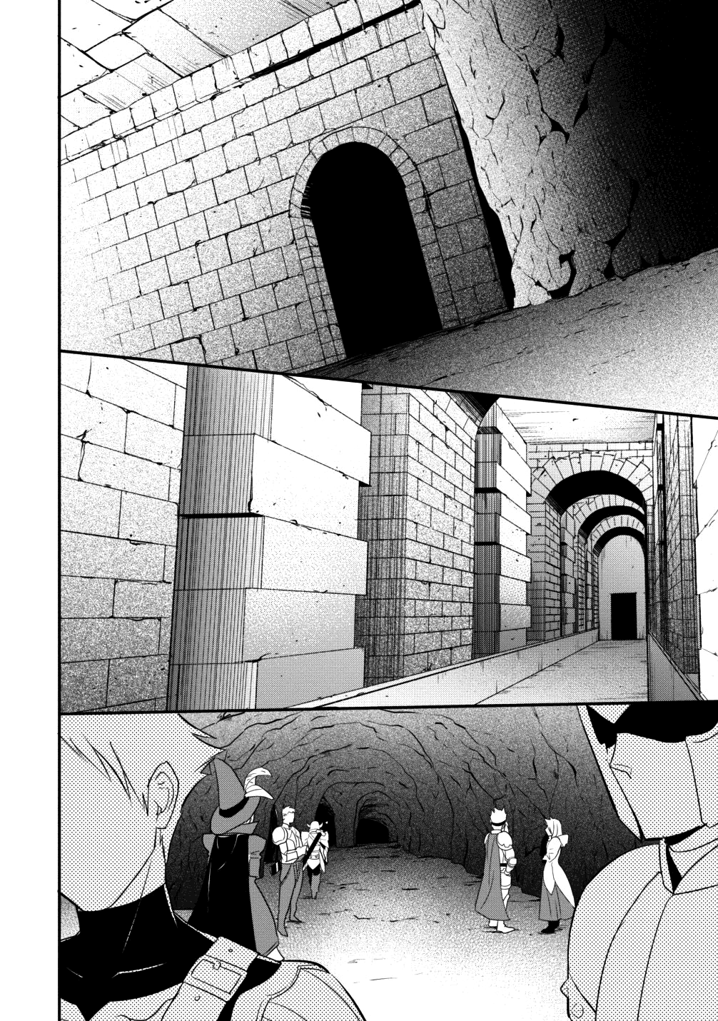 Arafoo Shachiku No Golem Master chapter 10 - page 2