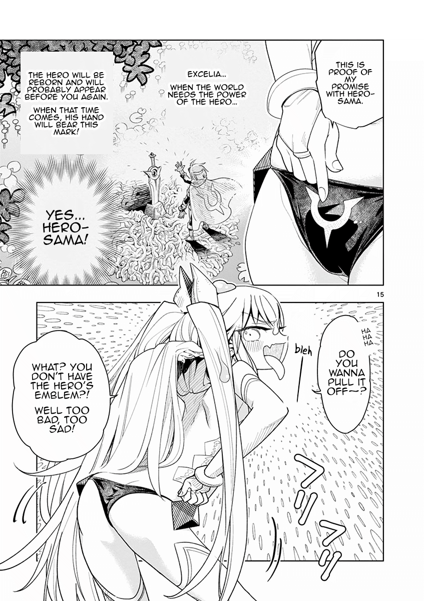 Nukenai Seiken-Chan chapter 1 - page 16