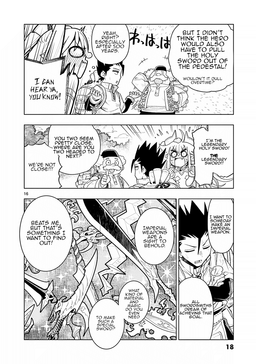 Nukenai Seiken-Chan chapter 1 - page 17