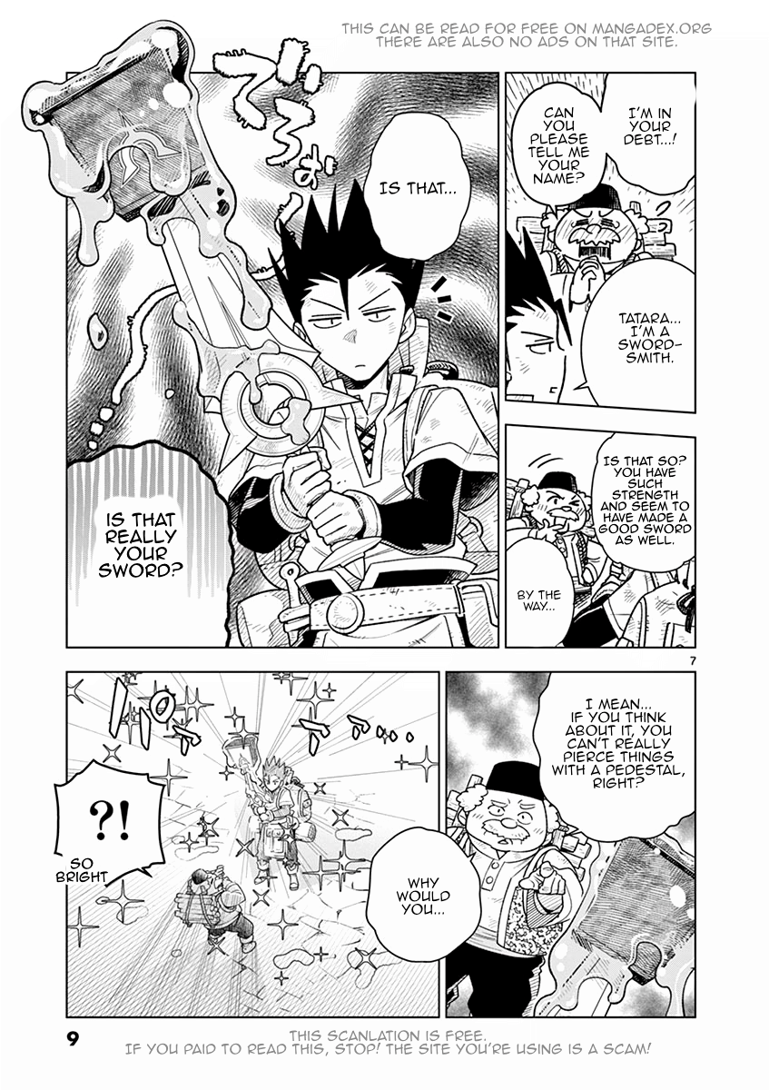 Nukenai Seiken-Chan chapter 1 - page 8