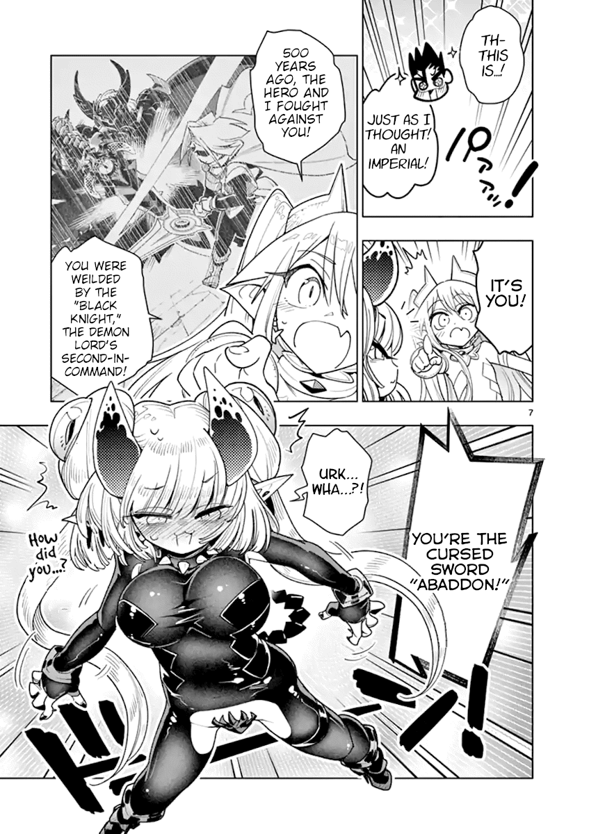 Nukenai Seiken-Chan chapter 54 - page 7