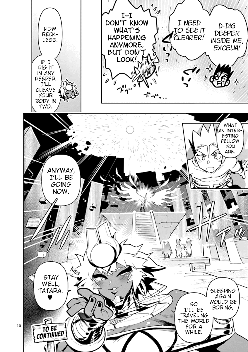 Nukenai Seiken-Chan chapter 52 - page 10