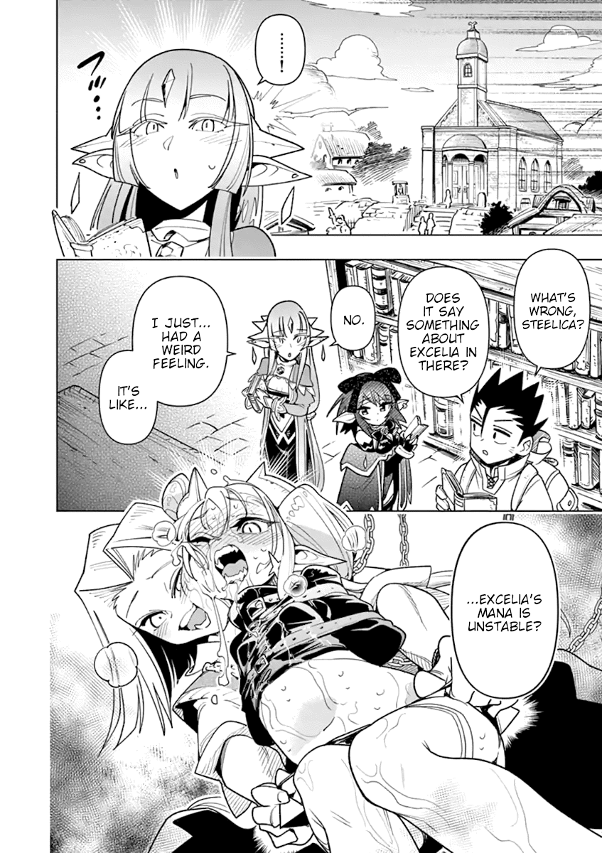 Nukenai Seiken-Chan chapter 45 - page 2