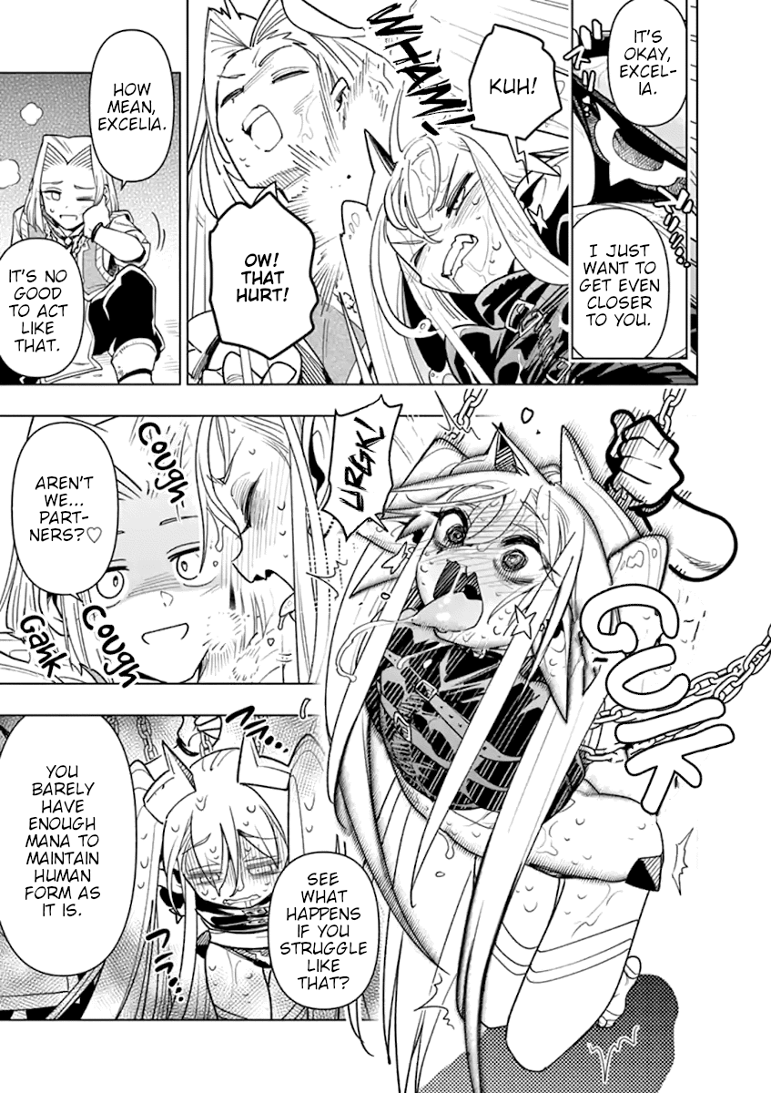 Nukenai Seiken-Chan chapter 45 - page 3