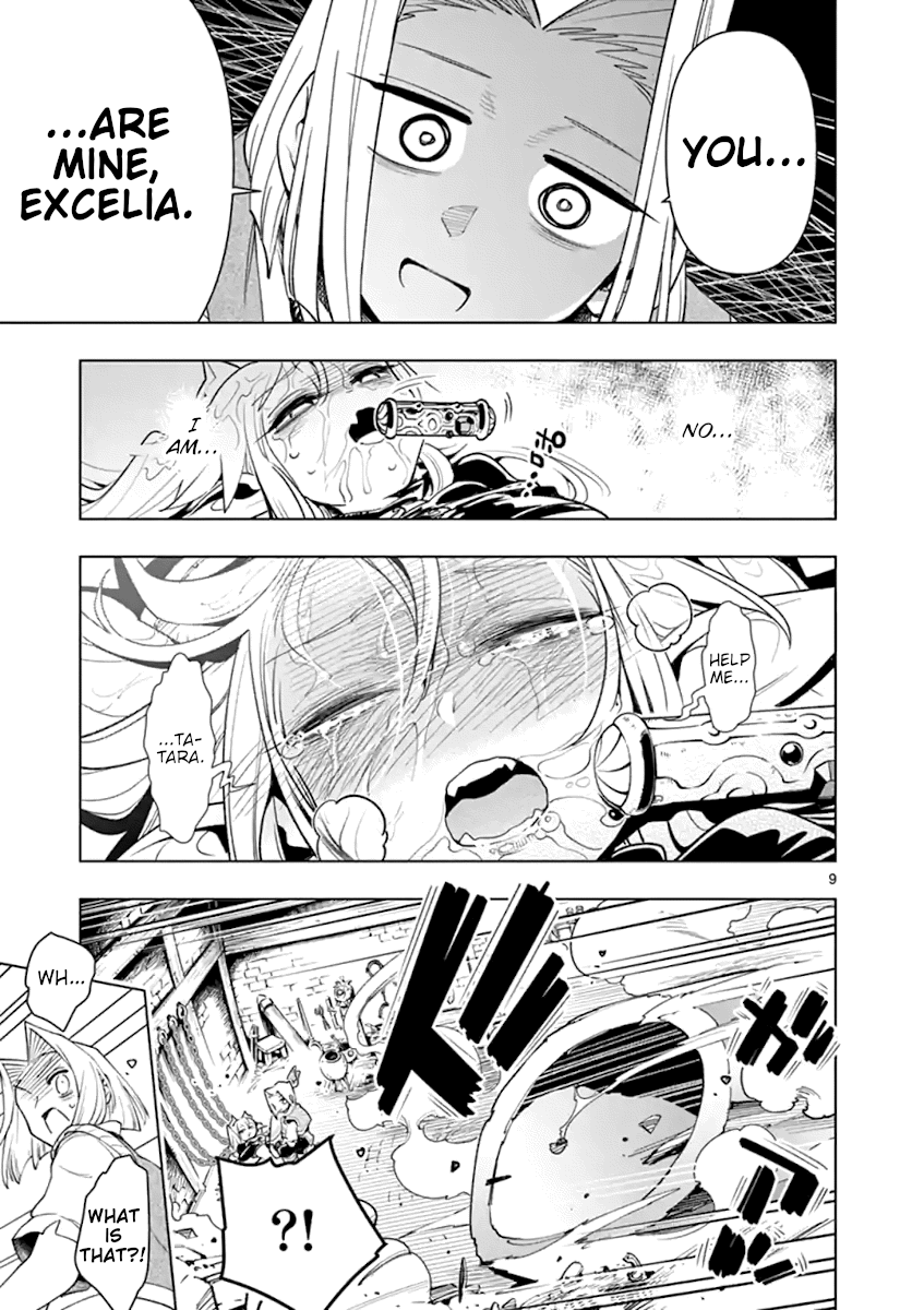 Nukenai Seiken-Chan chapter 45 - page 9