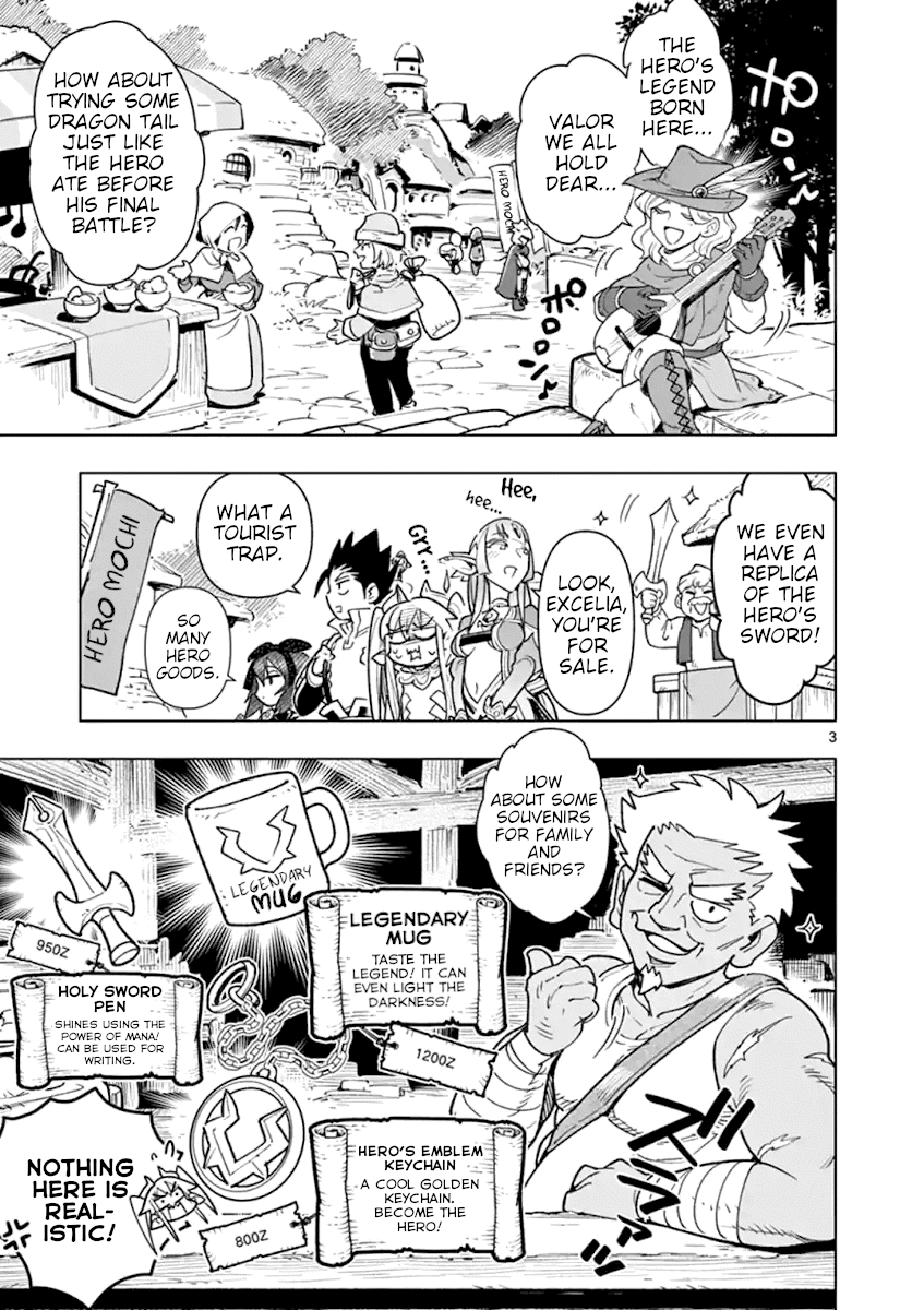 Nukenai Seiken-Chan chapter 42 - page 3