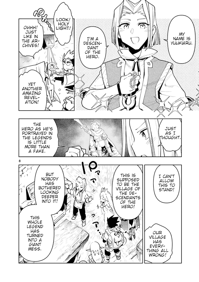 Nukenai Seiken-Chan chapter 42 - page 8