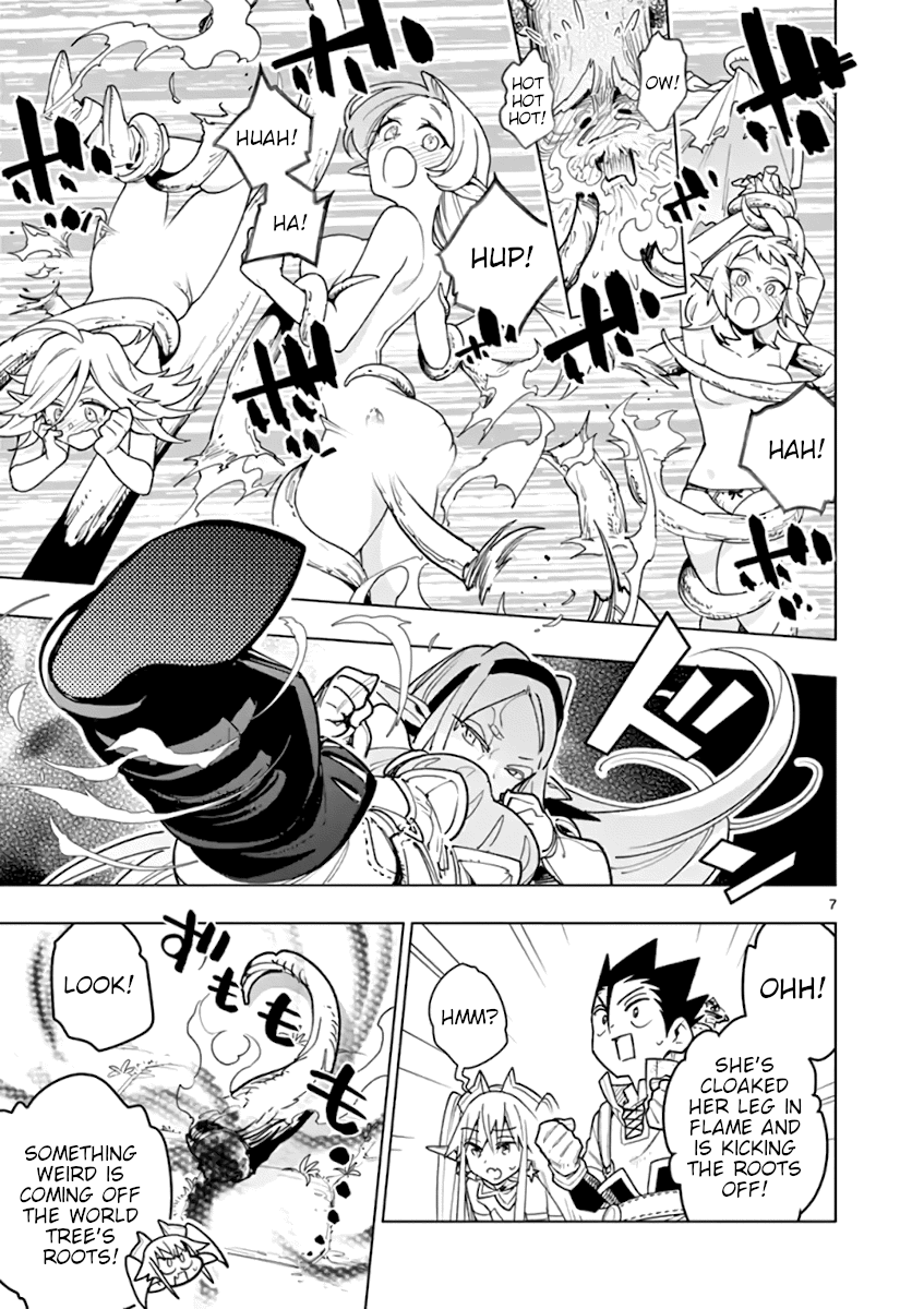 Nukenai Seiken-Chan chapter 56 - page 7