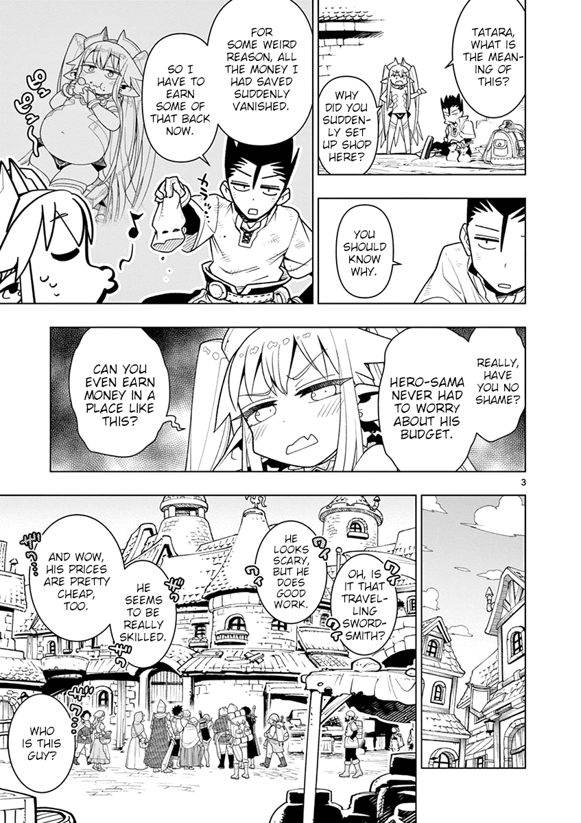 Nukenai Seiken-Chan chapter 8 - page 3