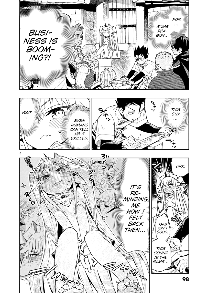 Nukenai Seiken-Chan chapter 8 - page 4