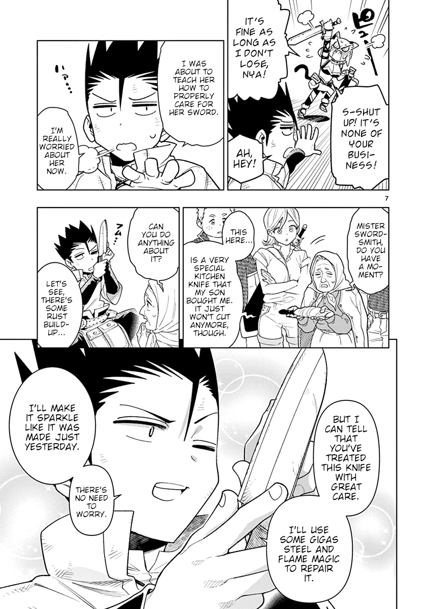 Nukenai Seiken-Chan chapter 8 - page 7