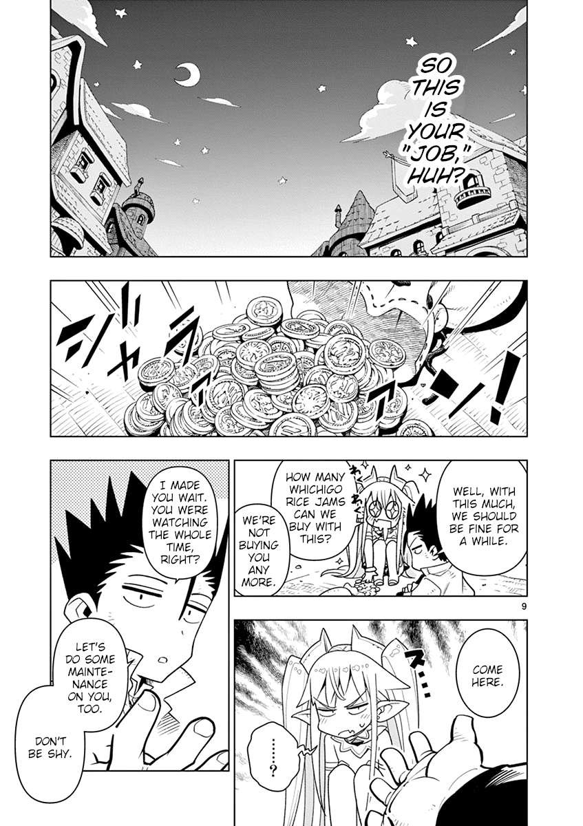 Nukenai Seiken-Chan chapter 8 - page 9