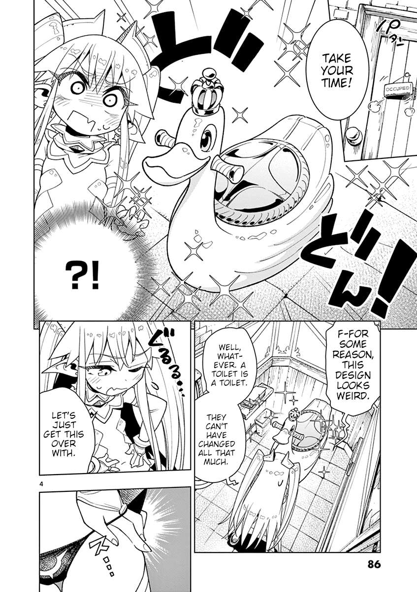 Nukenai Seiken-Chan chapter 7 - page 4