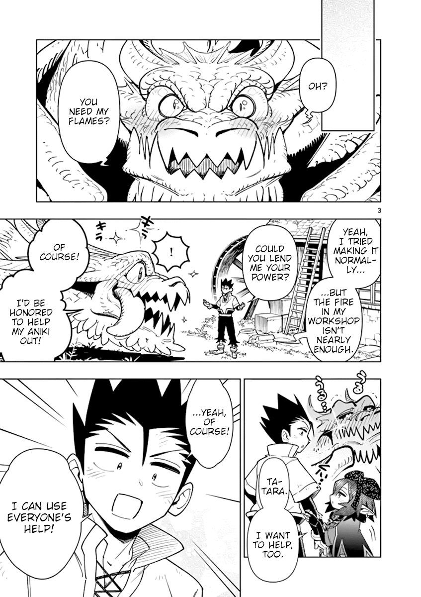 Nukenai Seiken-Chan chapter 67 - page 3