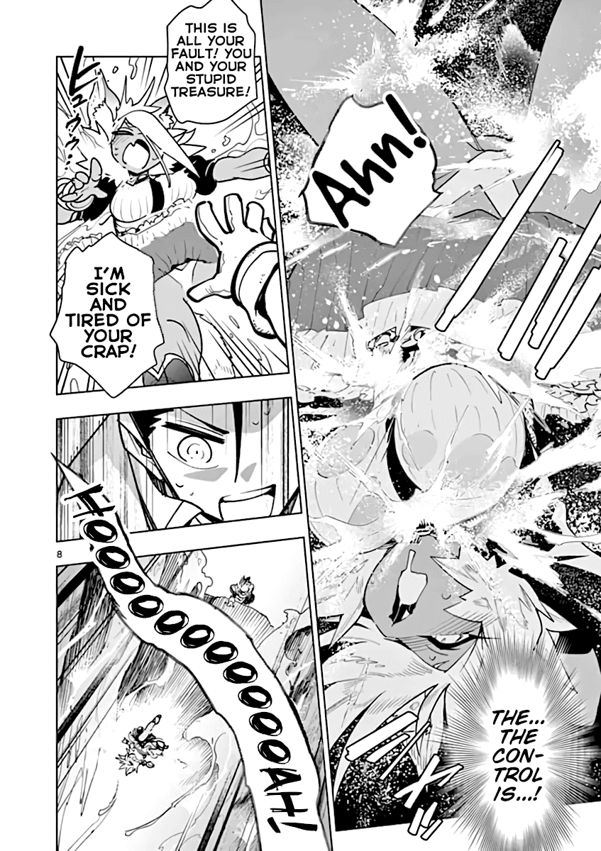 Nukenai Seiken-Chan chapter 58 - page 8