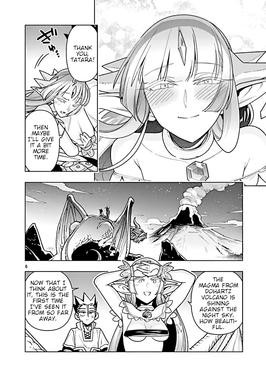 Nukenai Seiken-Chan chapter 64 - page 6