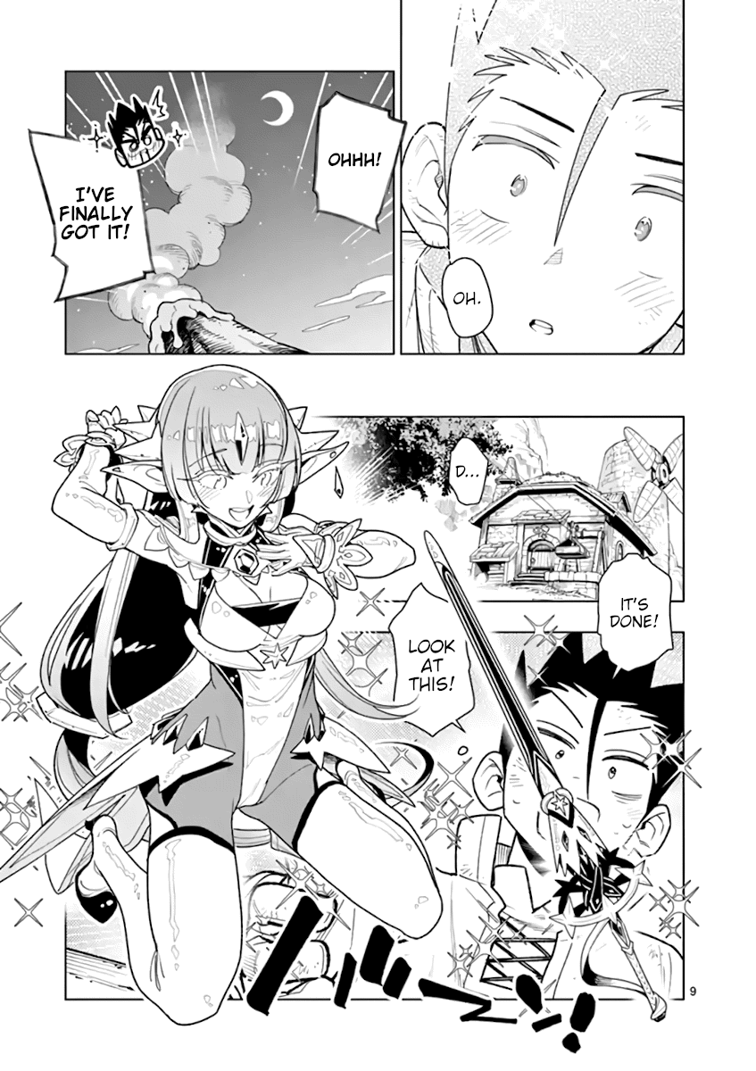 Nukenai Seiken-Chan chapter 64 - page 9