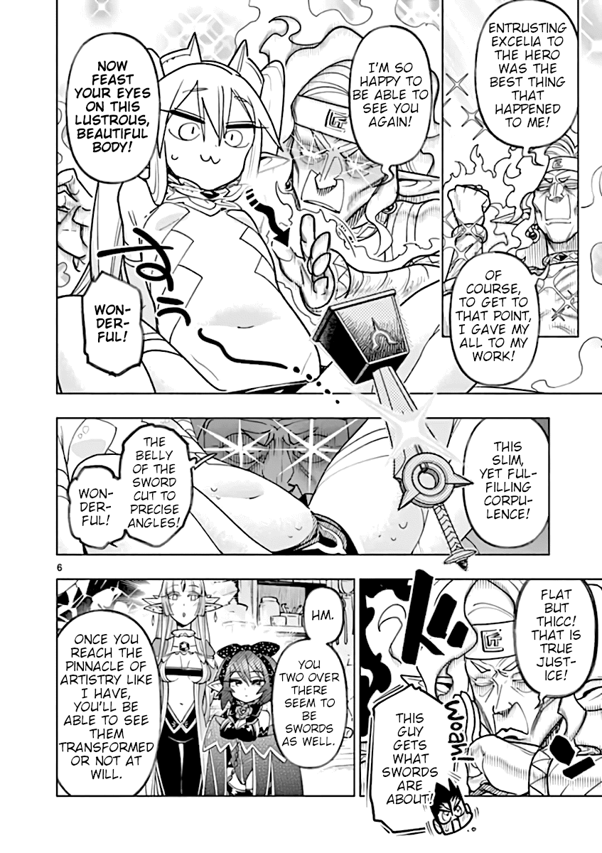 Nukenai Seiken-Chan chapter 59 - page 6