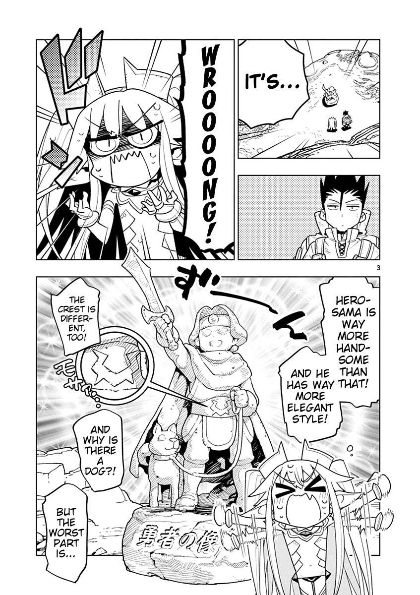 Nukenai Seiken-Chan chapter 4 - page 3