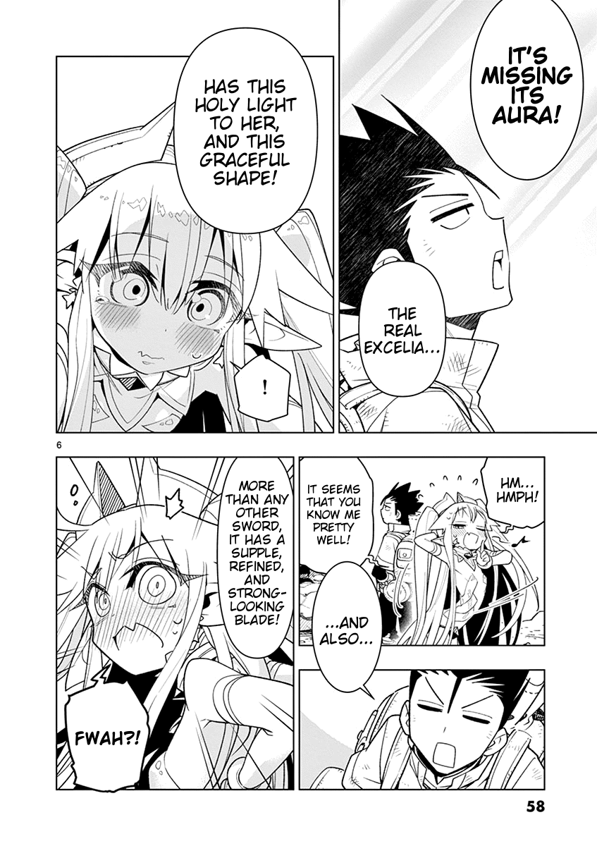 Nukenai Seiken-Chan chapter 4 - page 6