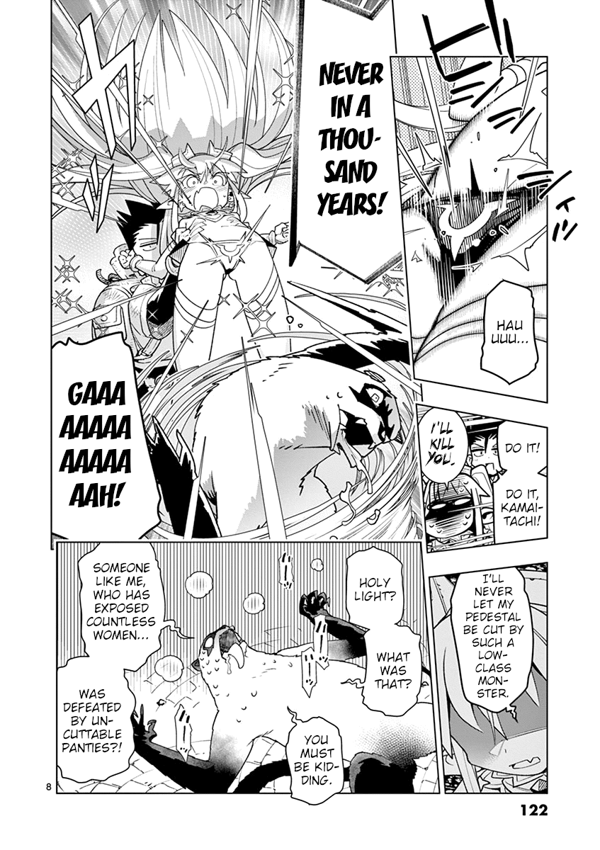 Nukenai Seiken-Chan chapter 10 - page 8