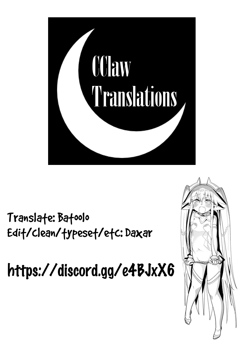 Nukenai Seiken-Chan chapter 17.5 - page 3