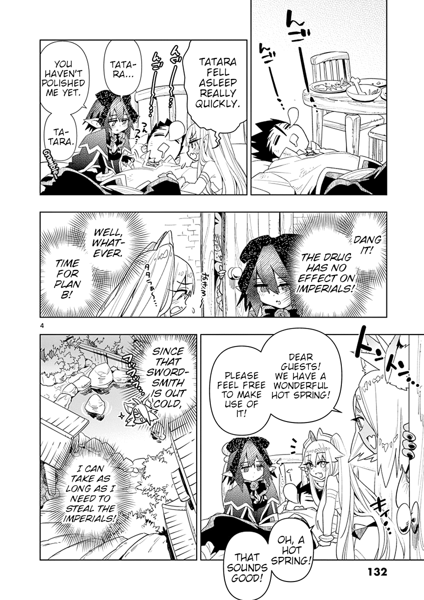 Nukenai Seiken-Chan chapter 24 - page 4