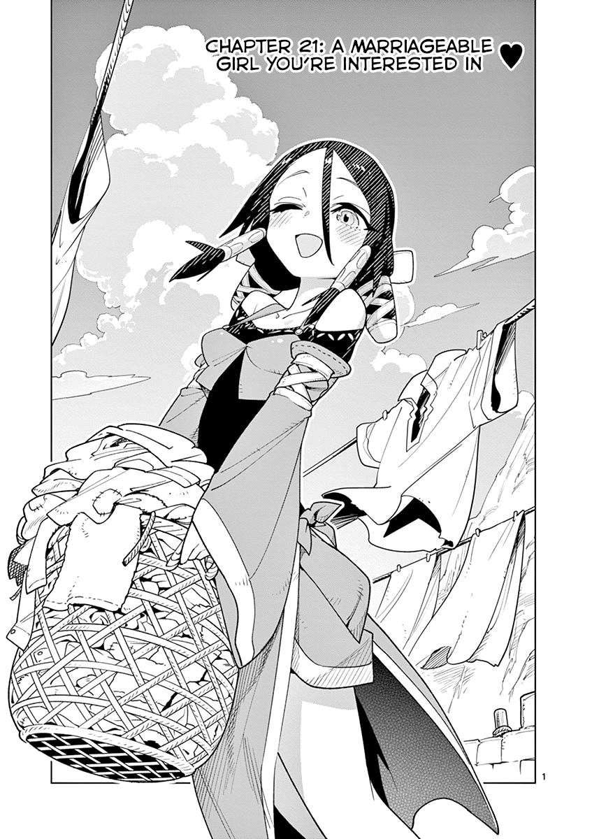 Nukenai Seiken-Chan chapter 21 - page 1