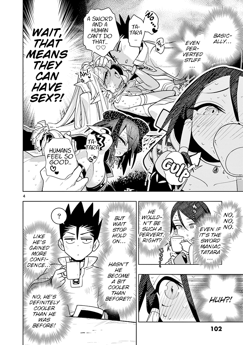 Nukenai Seiken-Chan chapter 21 - page 4