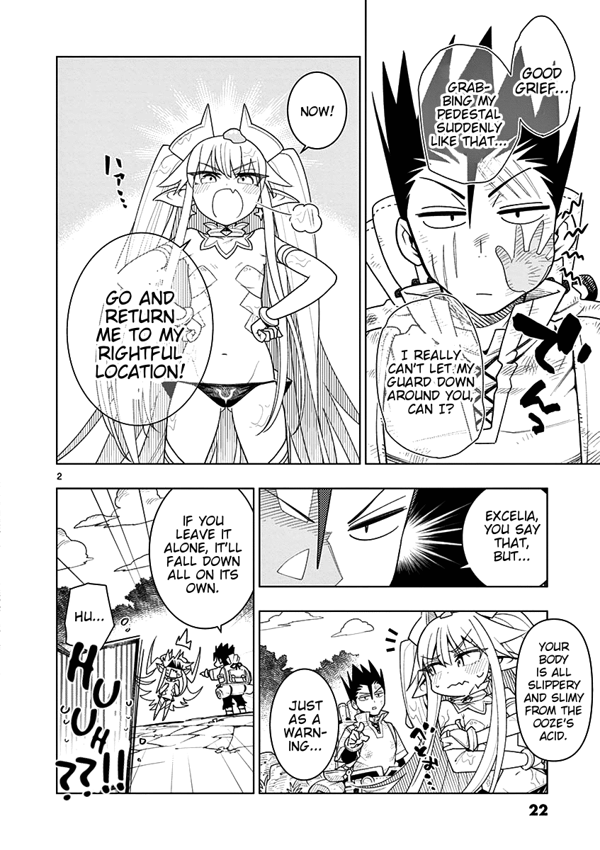 Nukenai Seiken-Chan chapter 2 - page 2