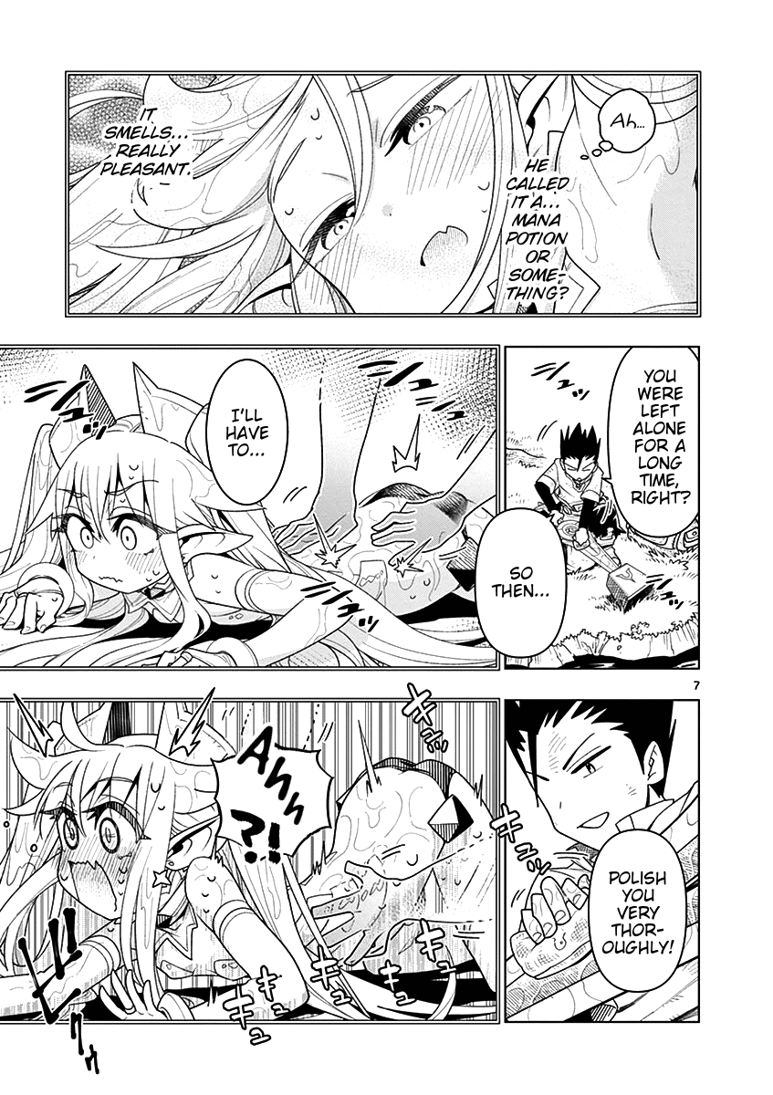 Nukenai Seiken-Chan chapter 2 - page 7