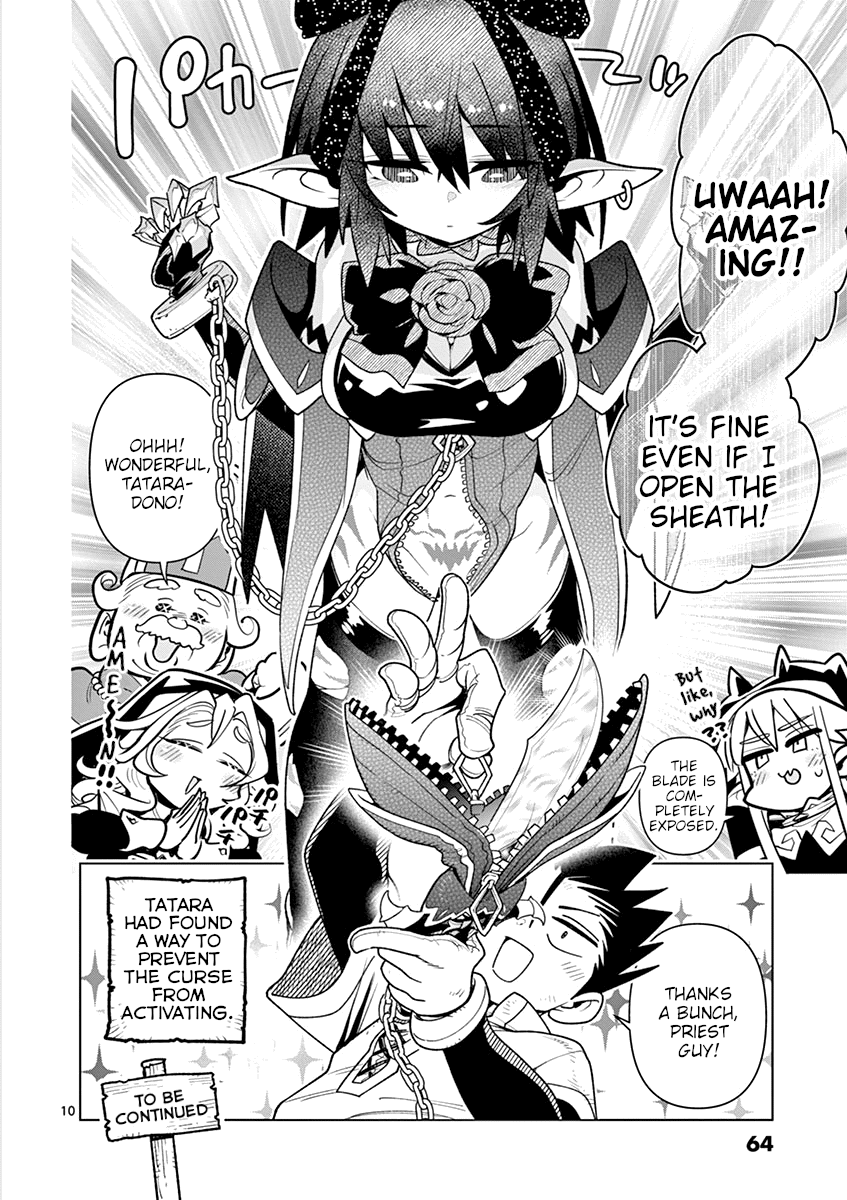 Nukenai Seiken-Chan chapter 17 - page 10