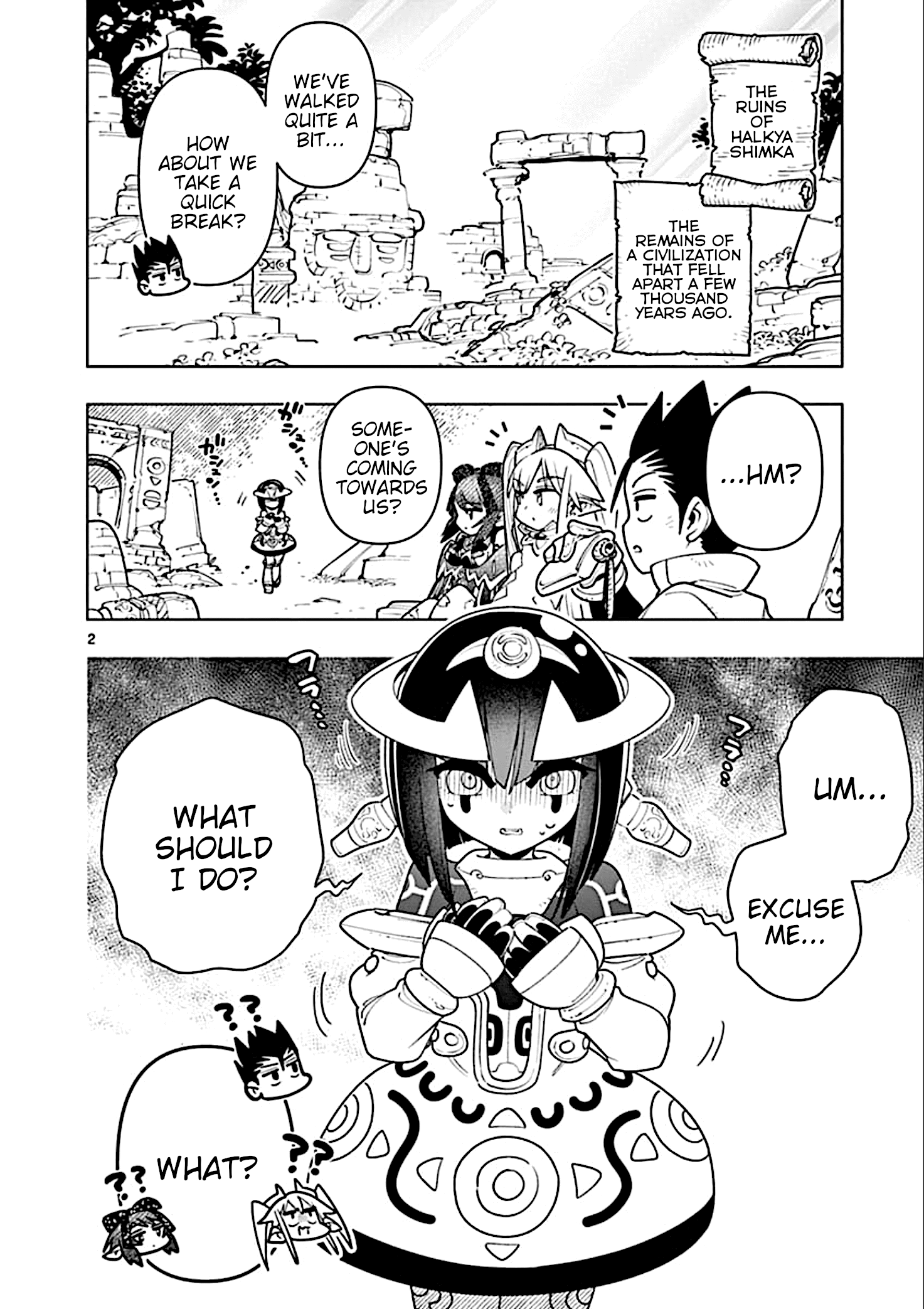 Nukenai Seiken-Chan chapter 25 - page 2