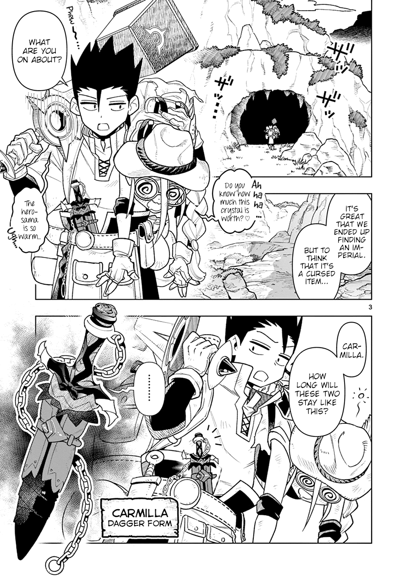 Nukenai Seiken-Chan chapter 14 - page 3