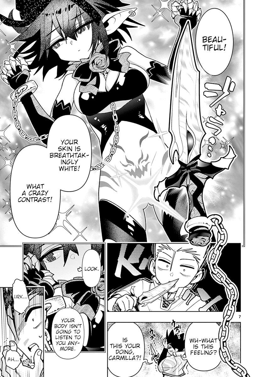 Nukenai Seiken-Chan chapter 14 - page 7