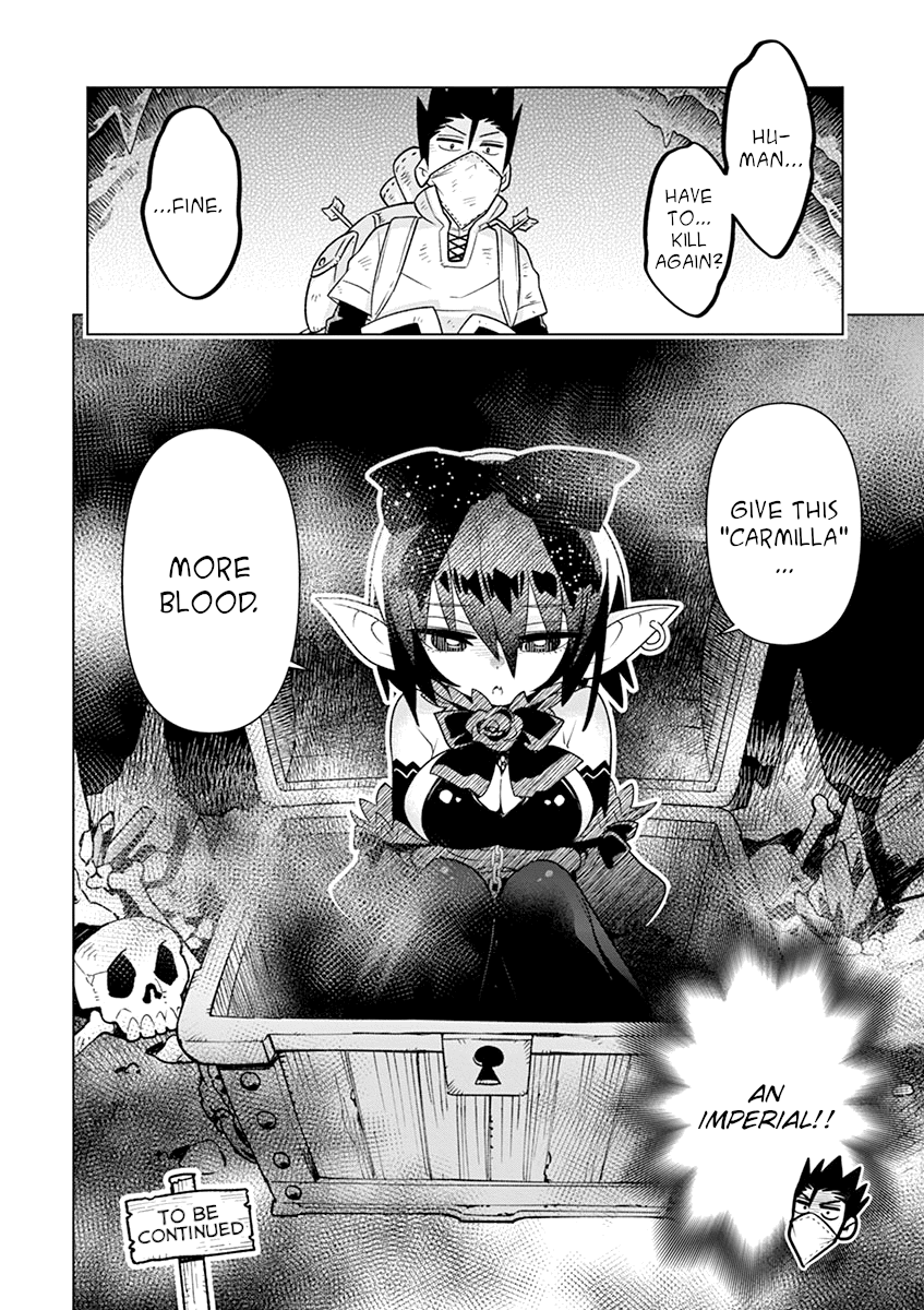 Nukenai Seiken-Chan chapter 13 - page 10