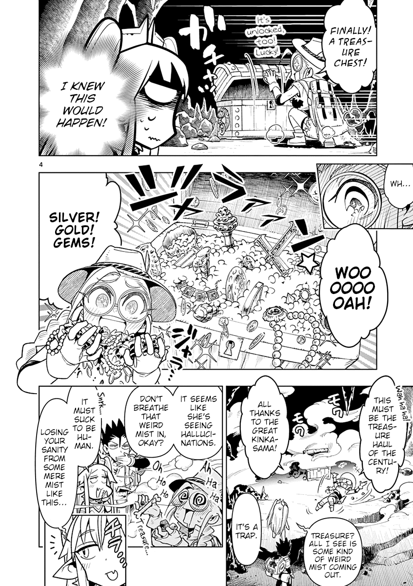 Nukenai Seiken-Chan chapter 13 - page 4