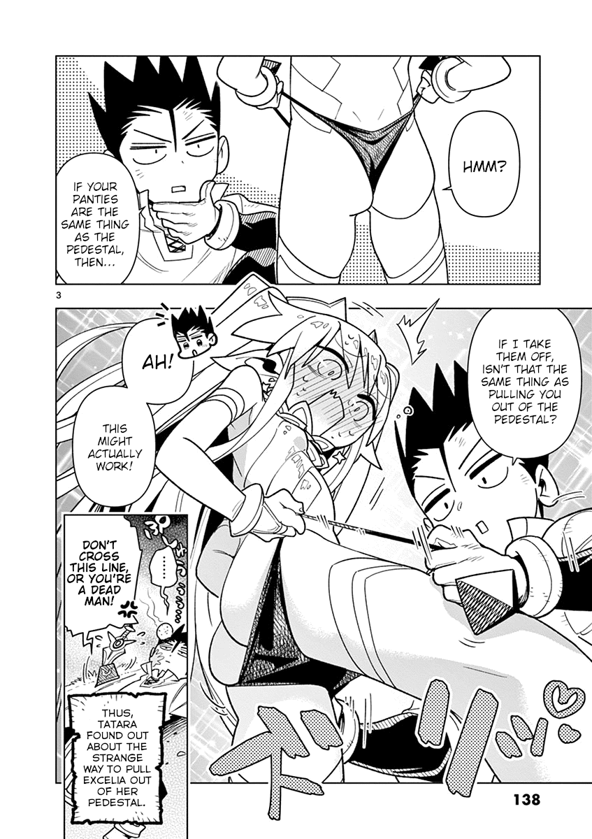 Nukenai Seiken-Chan chapter 11.1 - page 3