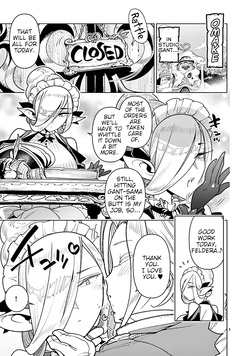 Nukenai Seiken-Chan chapter 39.6 - page 1