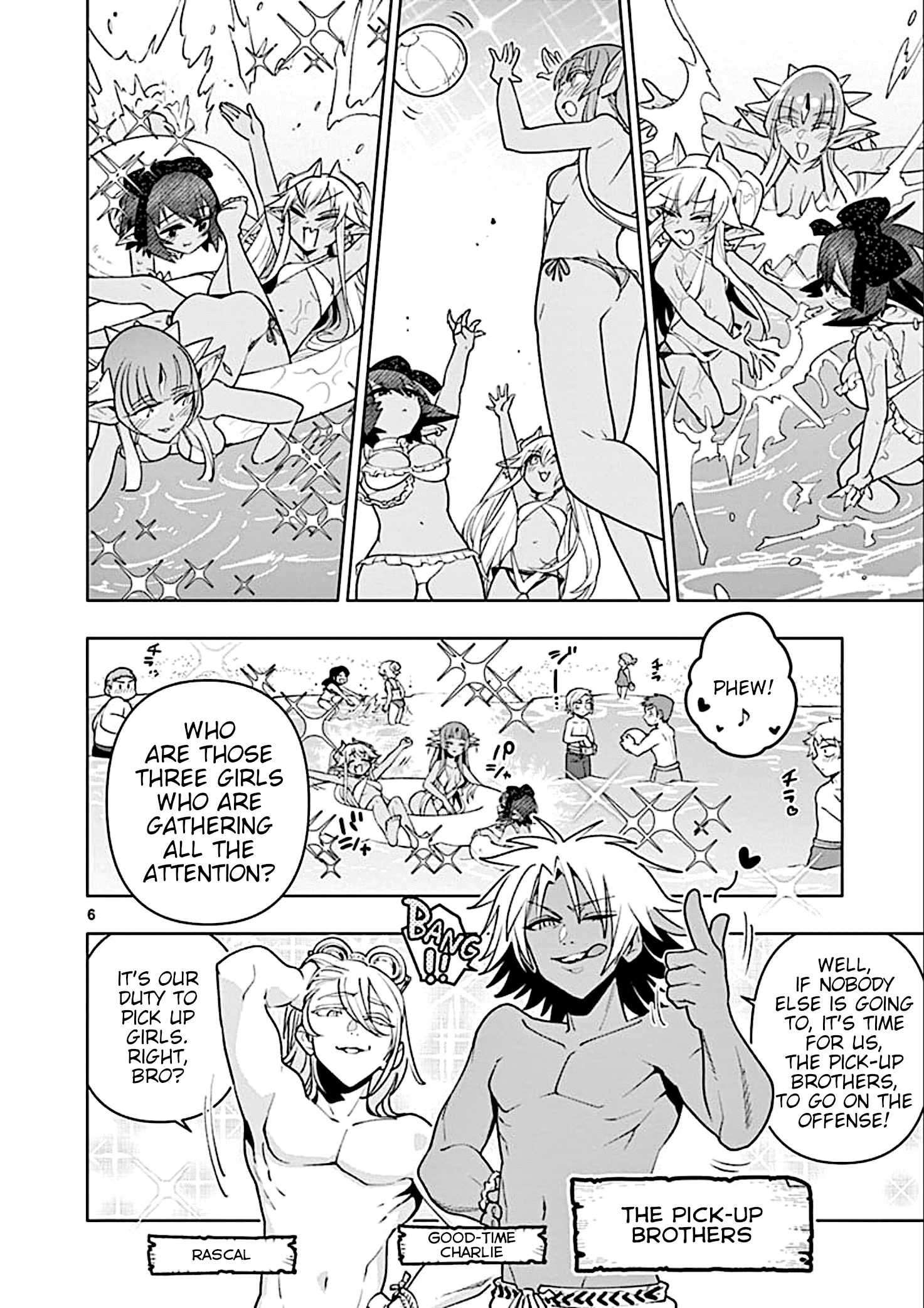 Nukenai Seiken-Chan chapter 32 - page 6